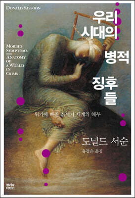 책 정보