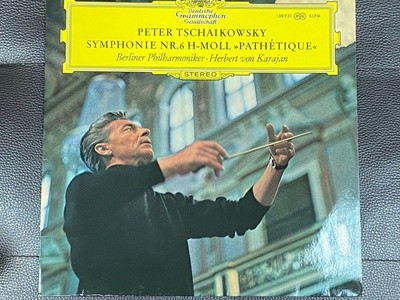 [LP] ī - Karajan - Tchaikovsky Symphonie Nr.6 Pathetique LP [ƫ] [Ϲ]