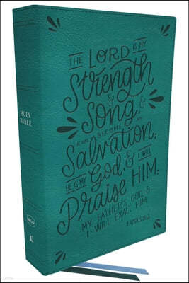 Nkjv, Thinline Bible, Verse Art Cover Collection, Leathersoft, Teal, Red Letter, Comfort Print: Holy Bible, New King James Version