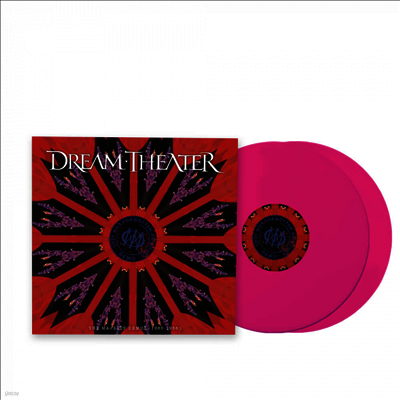 Dream Theater — Lost Not Forgotten Archives: The Majesty Demos (1985/1986) 앨범 커버