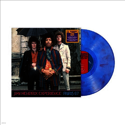 Jimi Hendrix Experience — Paris 67 앨범 커버