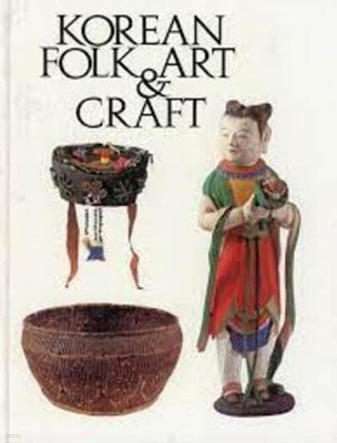 KOREAN FOLK & ART CRAFT (Hardcover, 1987 chvks)