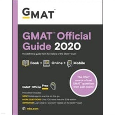 GMAT Official Guide 2020 : Book + Online Question Bank [Paperback]