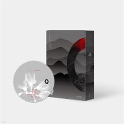 [미개봉] 원어스 (Oneus) / Blood Moon (6th Mini Album) (Grey Ver)