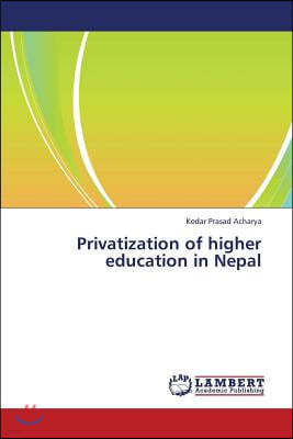 Privatization of higher education in Nepal