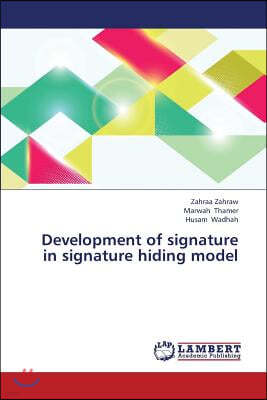 Development of signature in signature hiding model