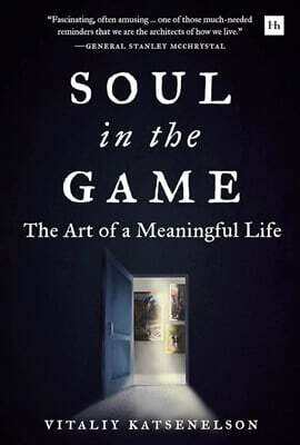 Soul in the Game