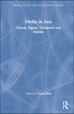 Media in Asia