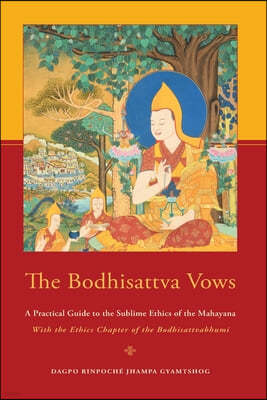 The Bodhisattva Vows