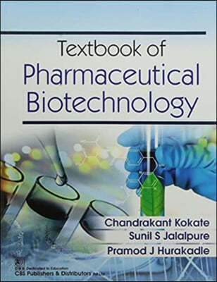 Textbook of Pharmaceutical Biotechnology