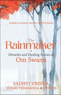 THE RAINMAKER