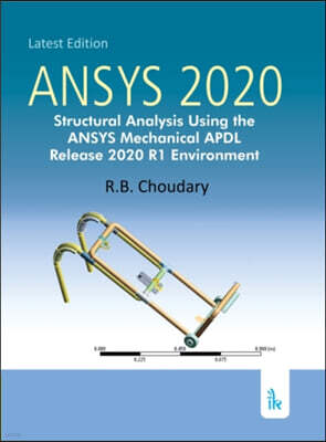ANSYS 2020