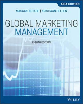 Global Marketing Management(8e)