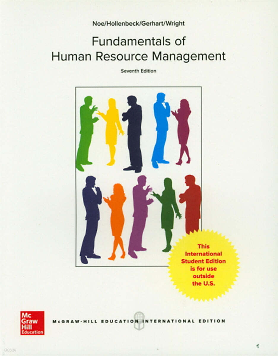 fundamentals-of-human-resource-management-7-e-yes24