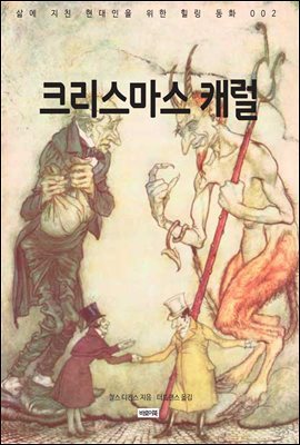 책 정보