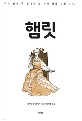 책 정보