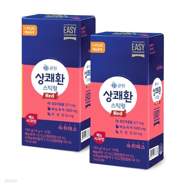 큐원 상쾌환 스틱형 레드 10개입 X 2개 Red 배&사과맛