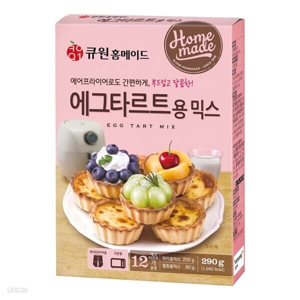 큐원 에그타르트용 믹스 290g (오븐/에어프라이어용) 상온