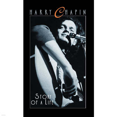 Harry Chapin — Story of a Life : The Complete Hit Singles 앨범 커버