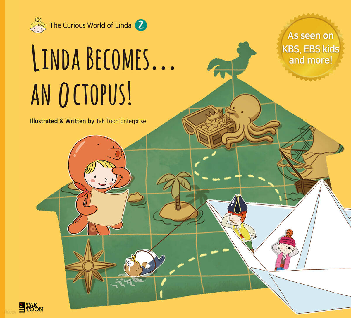 Linda Becomes... an Octopus! - 예스24