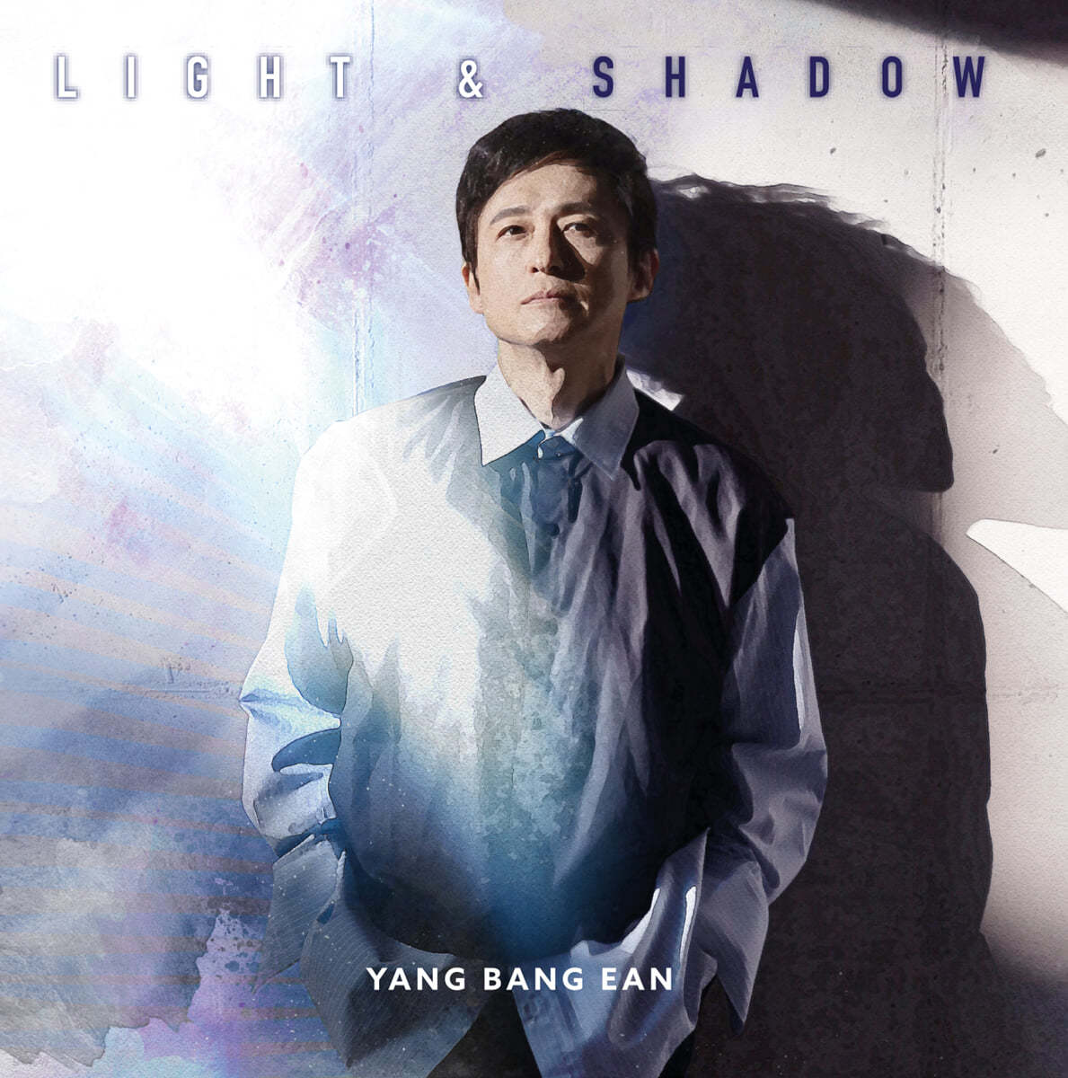 양방언 (Yang Bang Ean) - 8집 Light &amp; Shadow 