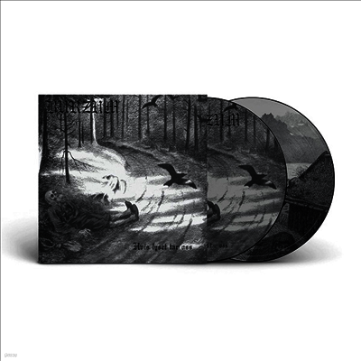 Burzum — Hvis Lyset Tar Oss 앨범 커버