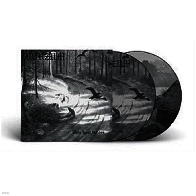 Burzum — Hvis Lyset Tar Oss 앨범 커버