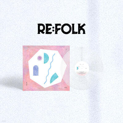 권나무 - 1집 그림 [투명 컬러 LP]