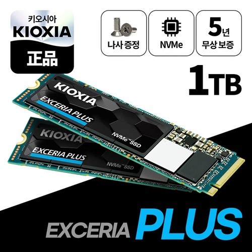 Űþ  EXCERIA PLUS NVMe SSD 1TB [ + 濭]