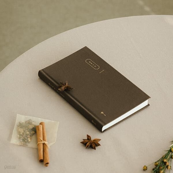 깊은시간 패브릭 다이어리 만년형 - 스몰