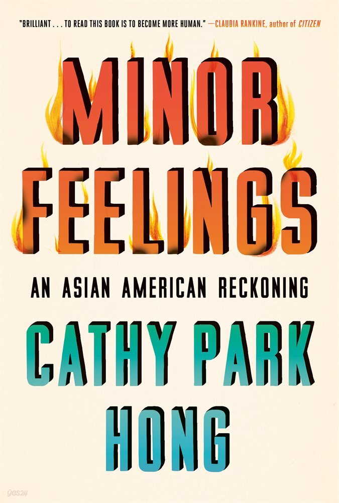 Minor Feelings(Audiobook) 마이너필리스