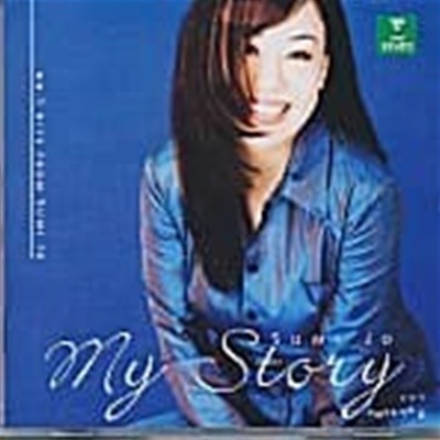 [̰]  (Sumi Jo) /  丮 -  Ʈ (My Story - Best Of Sumi Jo) (2CD/0927477652)