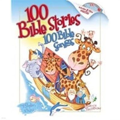 100 Bible Stories, 100 Bible Songs [With CD]