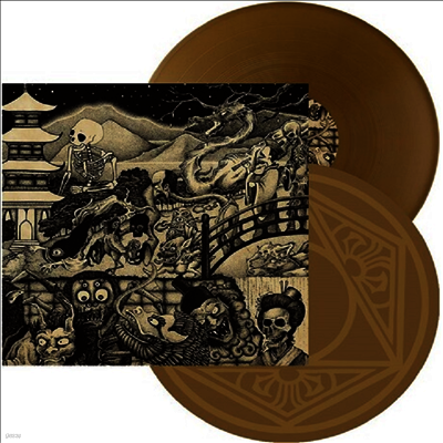 Earthless — Night Parade Of One Hundred Demons (Gold Standard Edition) 앨범 커버