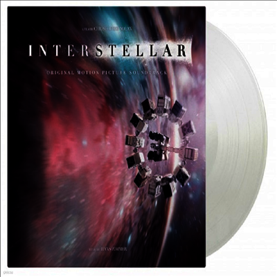Hans Zimmer — Interstellar (인터스텔라) (Soundtrack) 앨범 커버