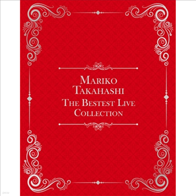 Takahashi Mariko (ŸīϽ ) - The Bestest Live Collection (6Blu-ray) ()(Blu-ray)(2021)