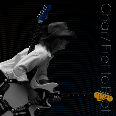 Char,차 — Fret To Fret 앨범 커버