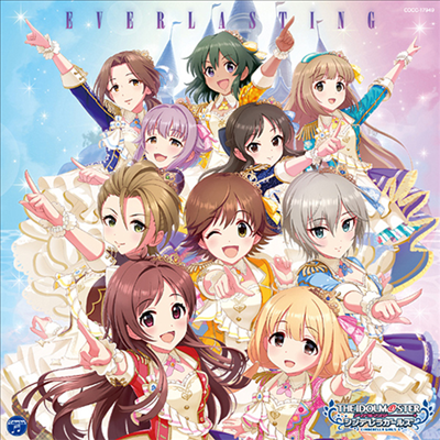 Various Artists - The Idolm@ster Cinderella Master Everlasting (CD)