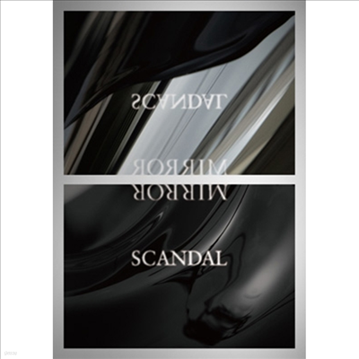 Scandal (ĵ) - Mirror (CD+DVD+Goods) ()