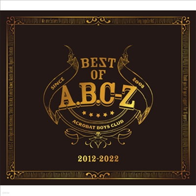 A.B.C-Z (̺) - Best Of A.B.C-Z -Music Collection- (3CD+2DVD) (ȸ A)