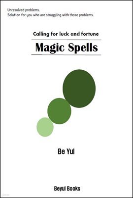 Magic Spells