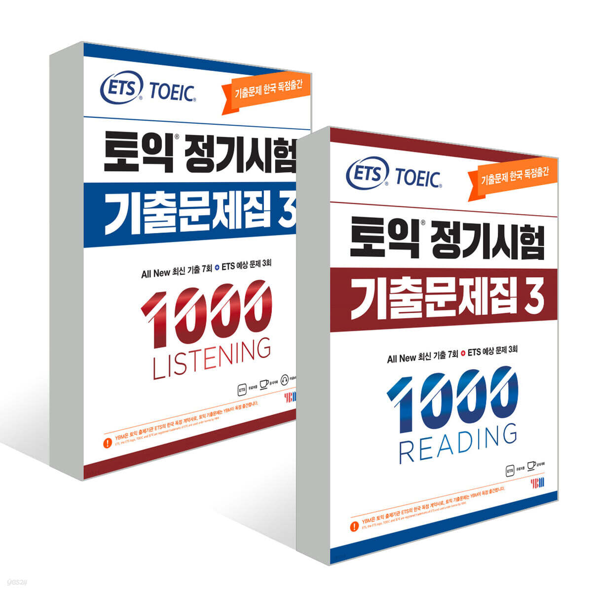 ETS 토익 정기시험 기출문제집 1000 Vol.3 READING 리딩+LISTENING 리스닝