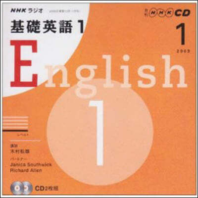 CD 髸   1 1