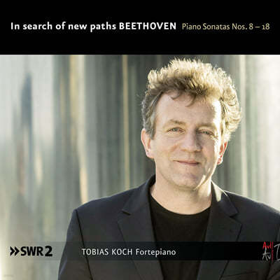 Tobias Koch 베토벤: 피아노 소나타 8-18번 [포르테피아노 연주] (Beethoven: Piano Sonatas Nos. 8-18)