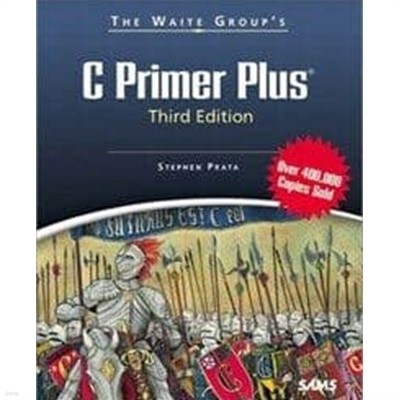 The Waite Group's C Primer Plus