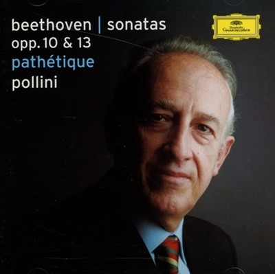 Maurizio Pollini - Beethoven : Piano Sonatas Opp. 10 & 13 'Pathetique'