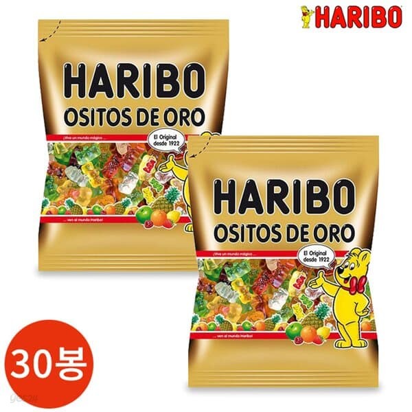 하리보젤리 골드베렌 100g x 30봉