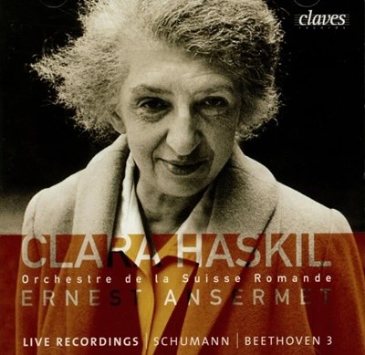 클라라 하스킬 - 베토벤 피아노 협주곡 3번 (스위스발매)