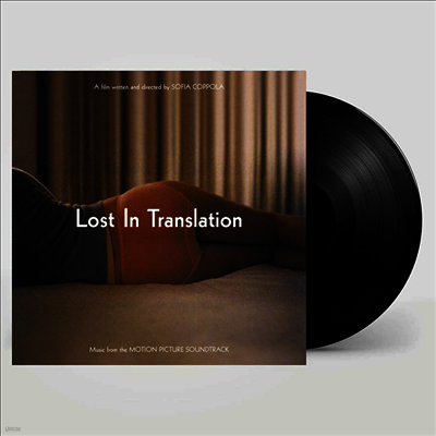 O.S.T. — Lost In Translation (사랑도 통역이 되나요) (Soundtrack) 앨범 커버