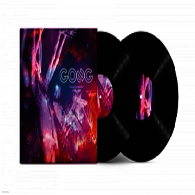 Gong — Live A Longlaville 27/10/1974 앨범 커버
